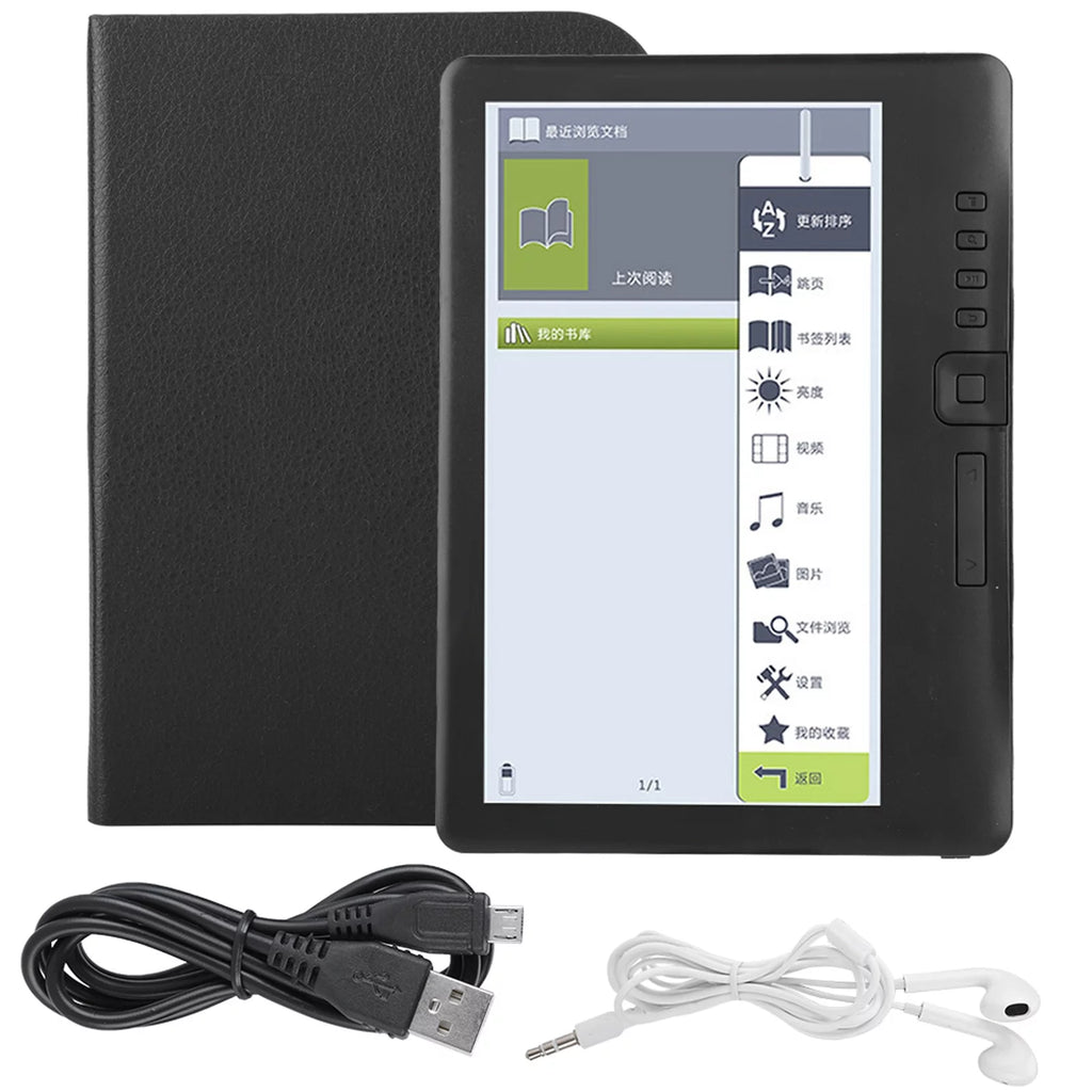 Portable 7inch E-book Reader Colorful Screen U6834