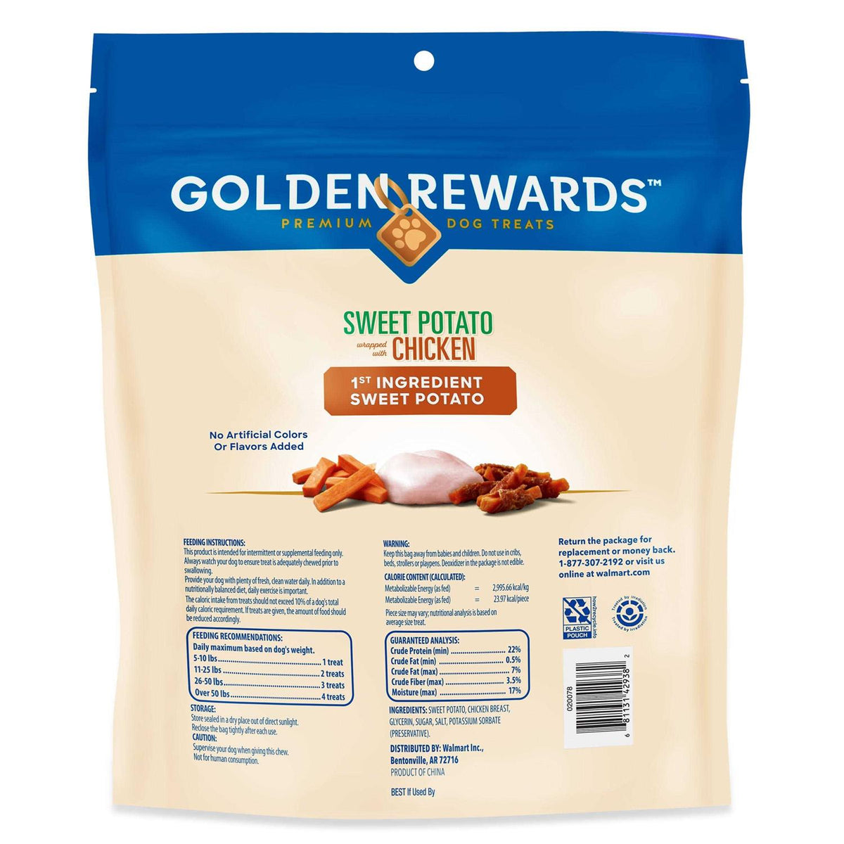Sweet Potato Wrapped with Chicken Dog Treats U4382
