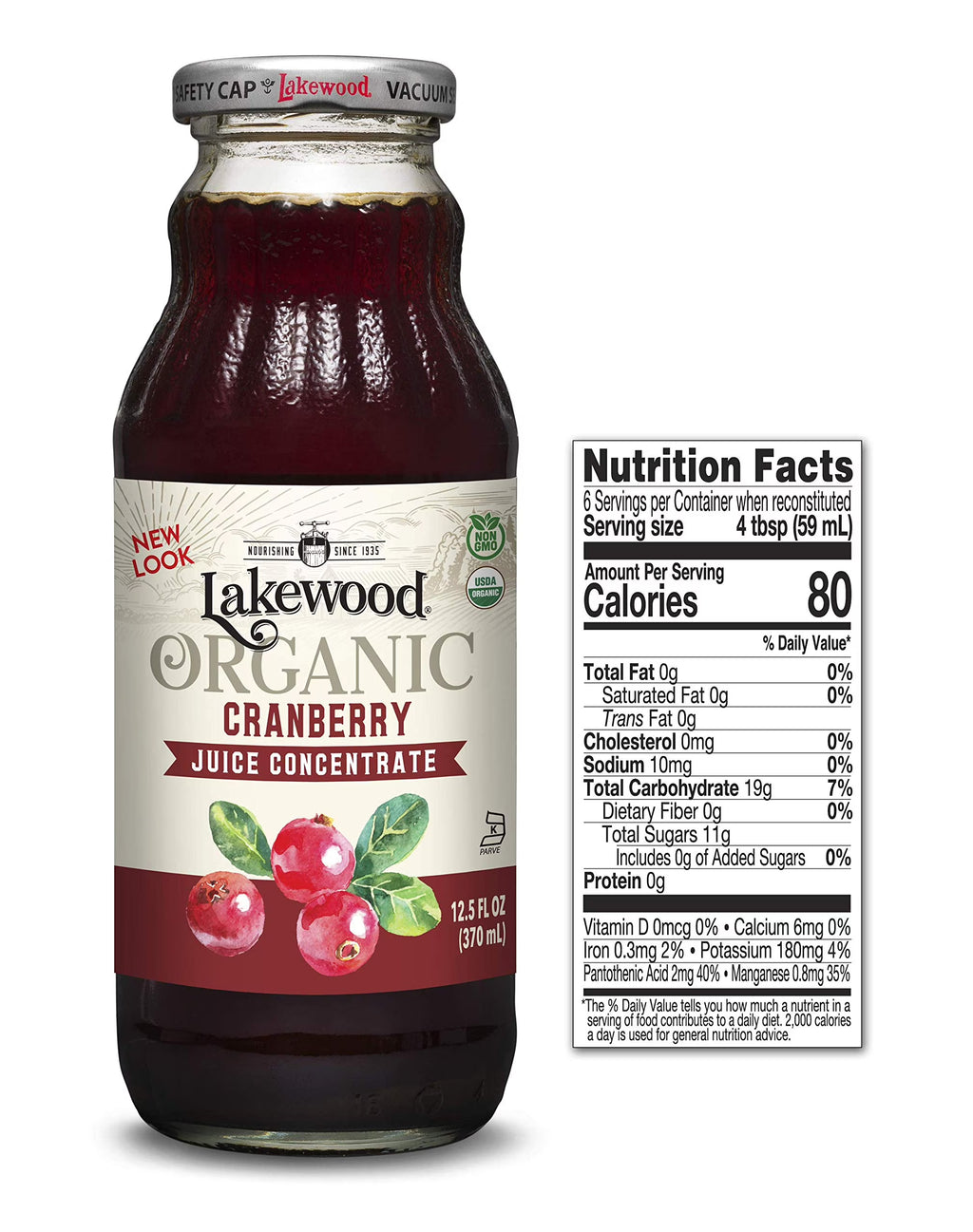 Cranberry Concentrate Juice, 12.5 Ounce (Pack Of 6) P4251