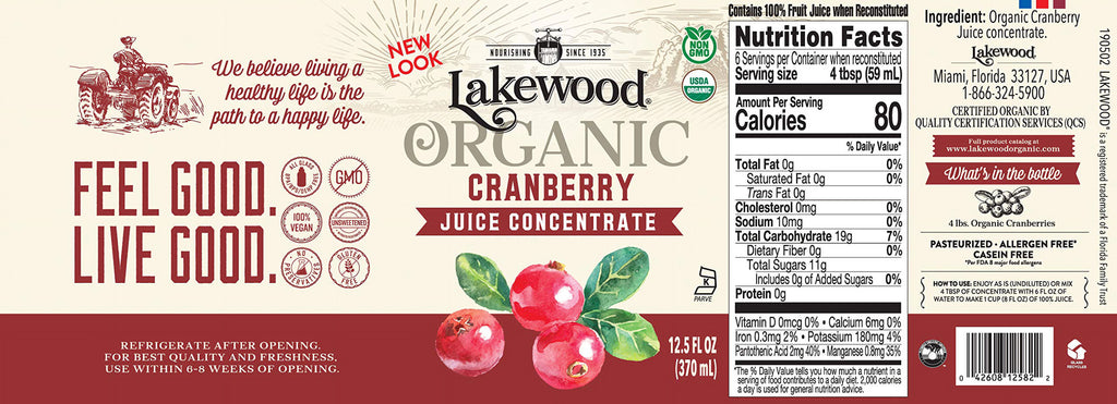 Cranberry Concentrate Juice, 12.5 Ounce (Pack Of 6) P4251