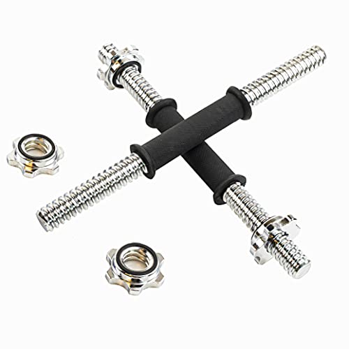 Adjustable Dumbbell Bar Handles 32/35/40cm Fit 1 inch Standard Weight Plate Sold in Pair Z9254