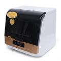 Portable Countertop Dishwasher J9723