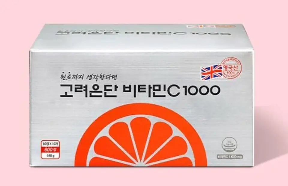 Vitamin C 1000 600 Tablets N9780