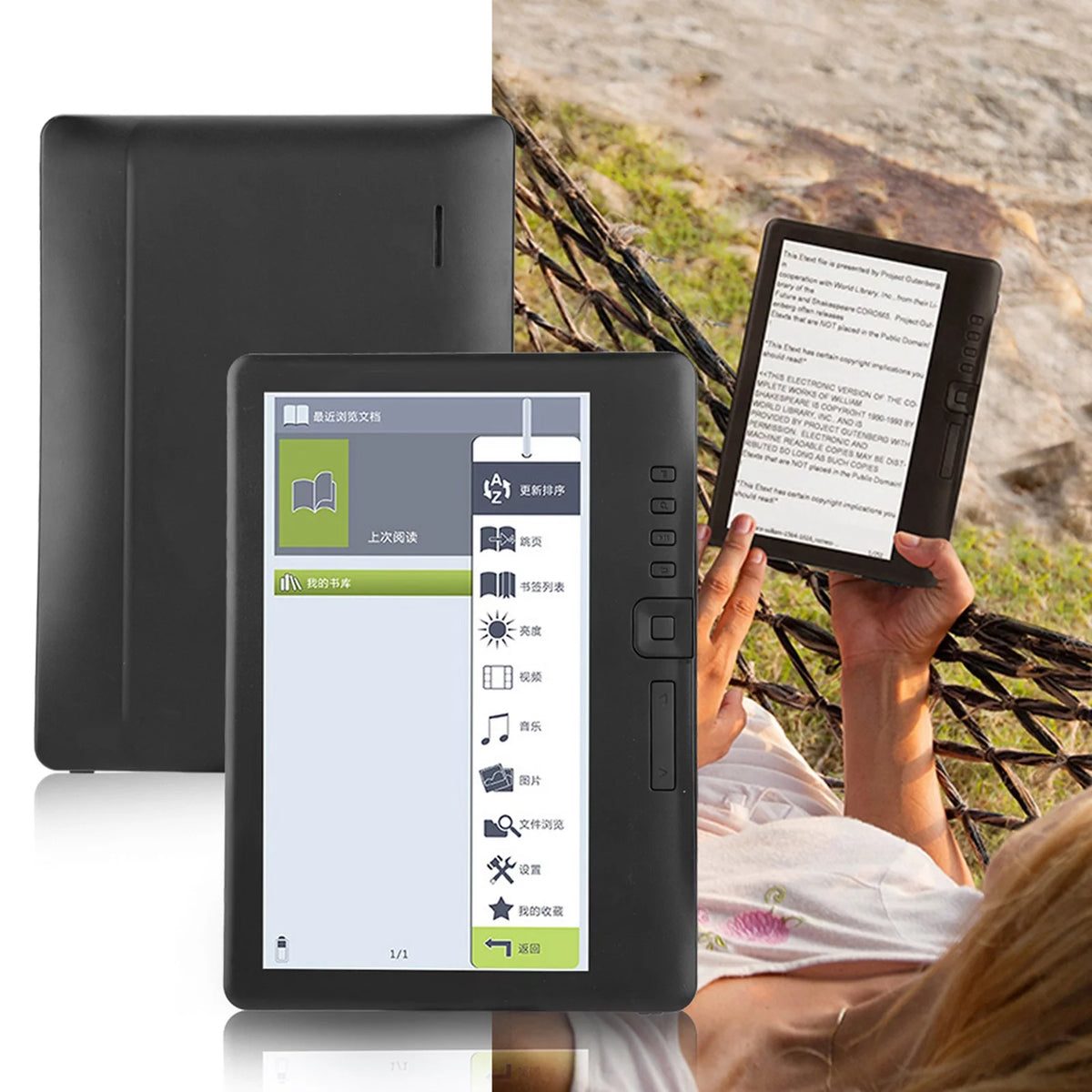 Portable 7inch E-book Reader Colorful Screen U6834