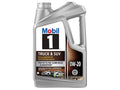 0W-20 5QT Engine Oil J69832