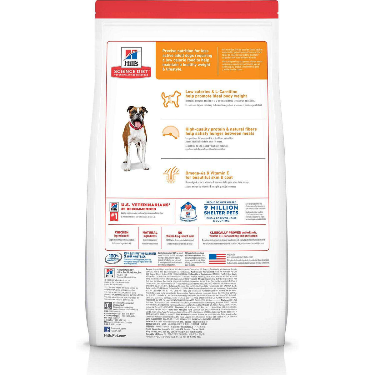 Adult Light Chicken Meal & Barley Dry Dog Food N561519