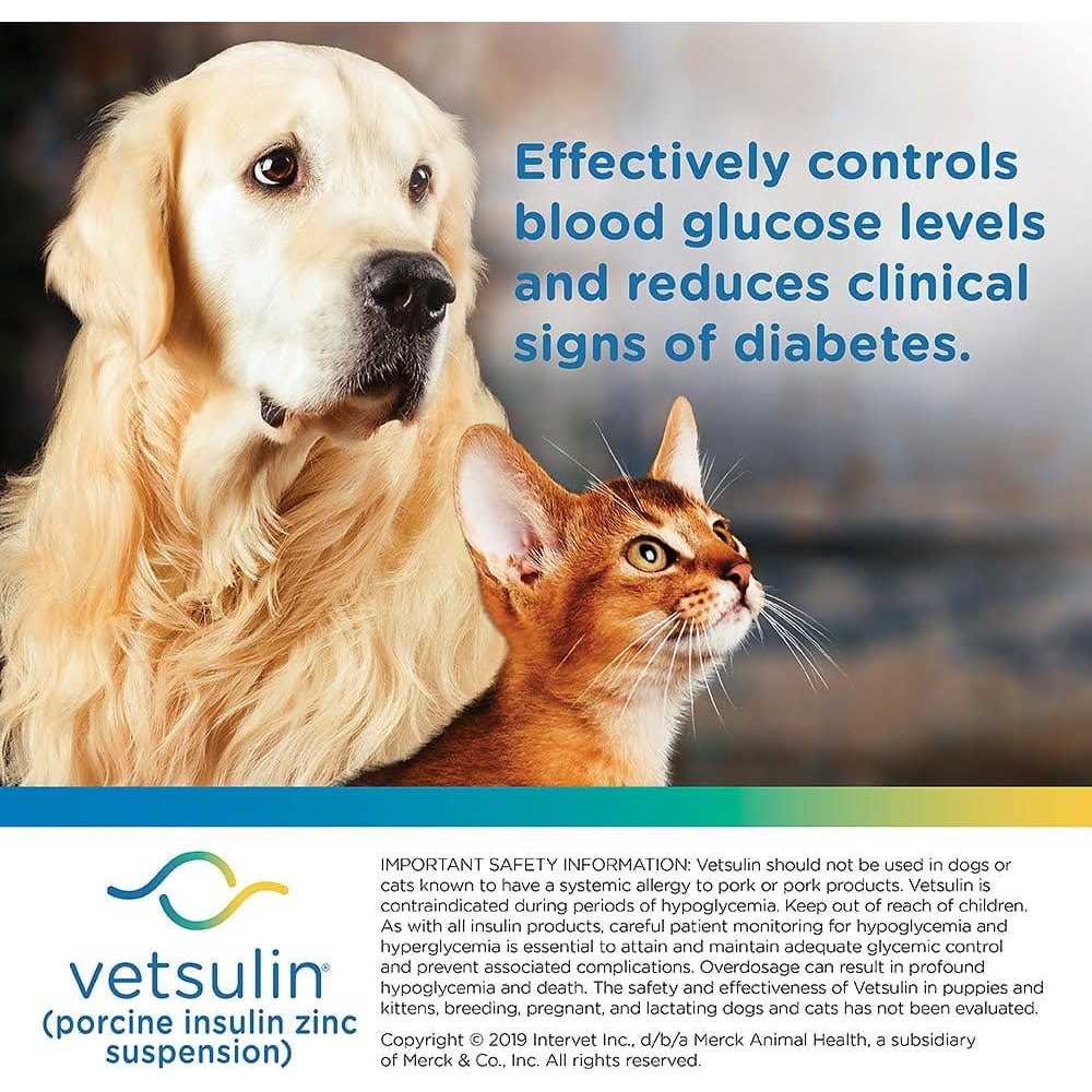 Vetsulin Rx I9001