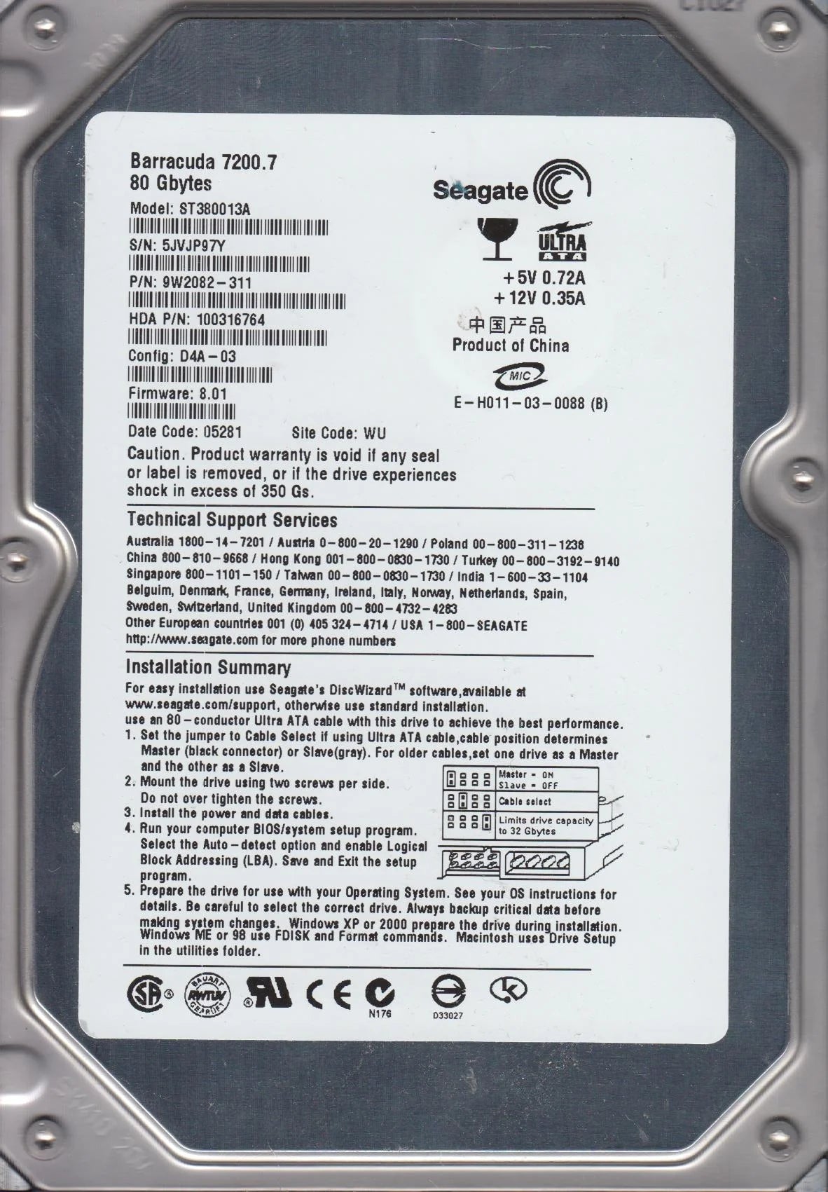 80GB IDE 3.5 Hard Drive Q63922