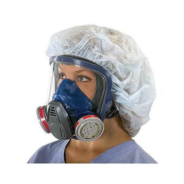 Full-Facepiece Respirator B208
