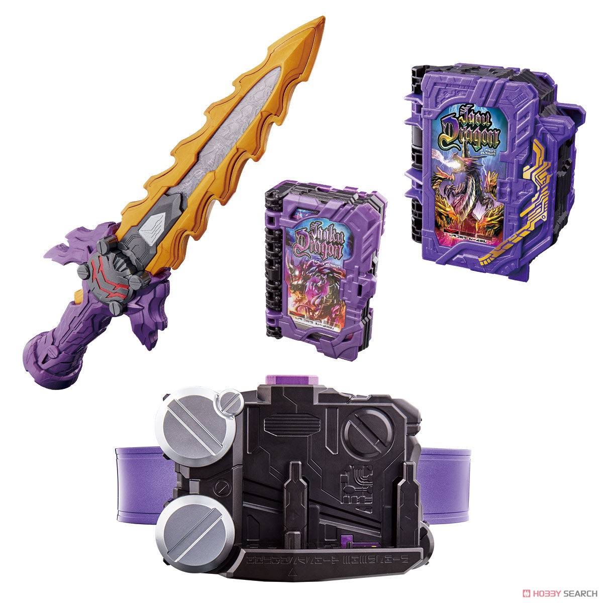 Ankokuken Kurayami & Jaken Caliburdriver Jaou Dragon Set U634583