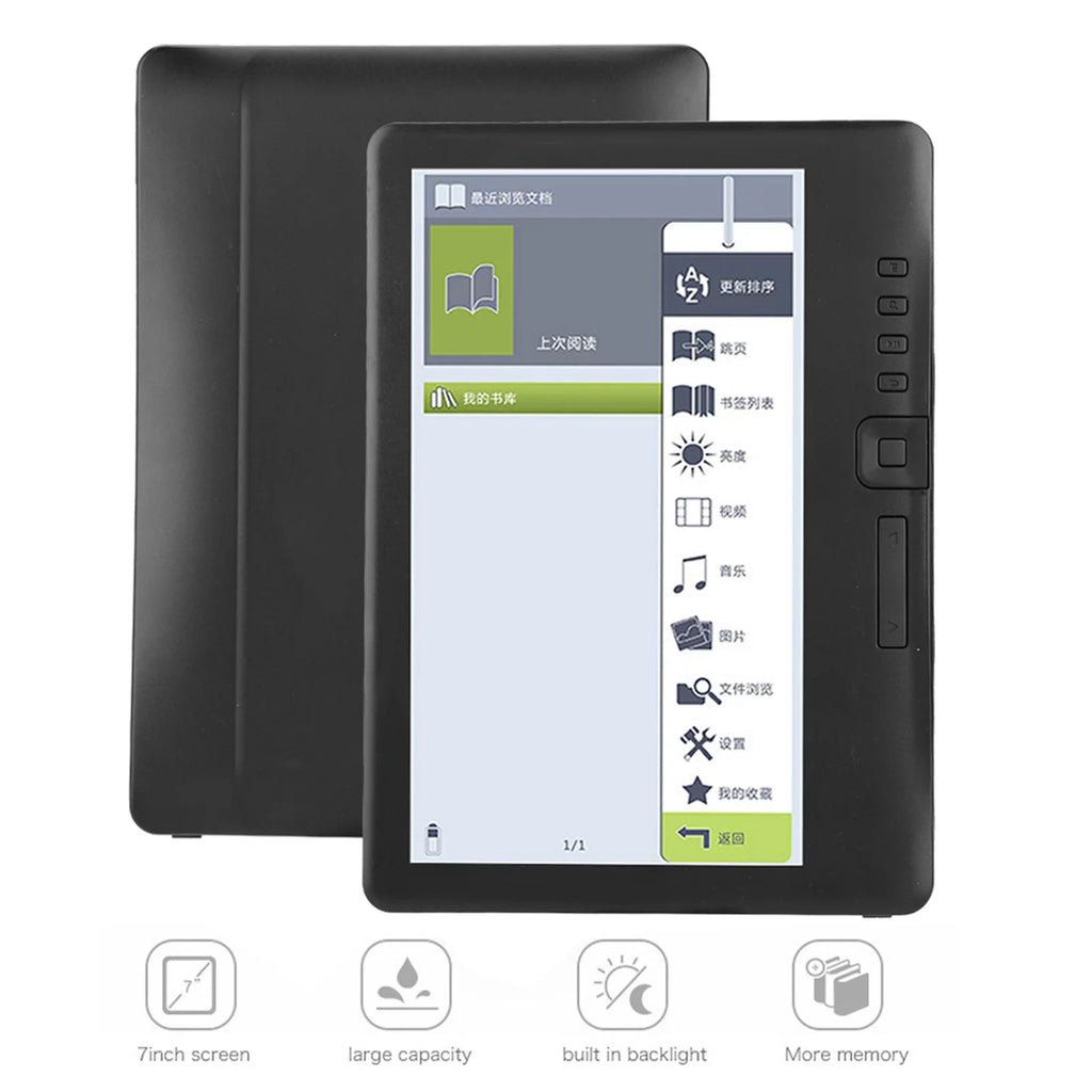 Portable 7inch E-book Reader Colorful Screen U6834