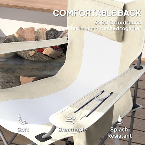 Black Folding Rocking Camping Chairs with Carry Bag, 2 Pack G81495