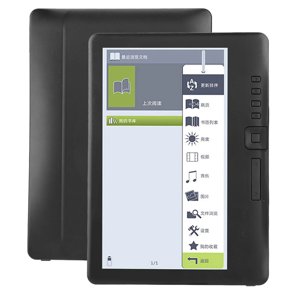 Portable 7inch E-book Reader Colorful Screen U6834