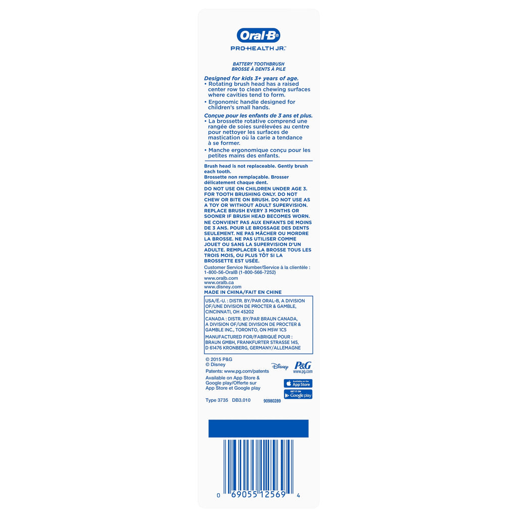 Kid's Electric Toothbrush R30016