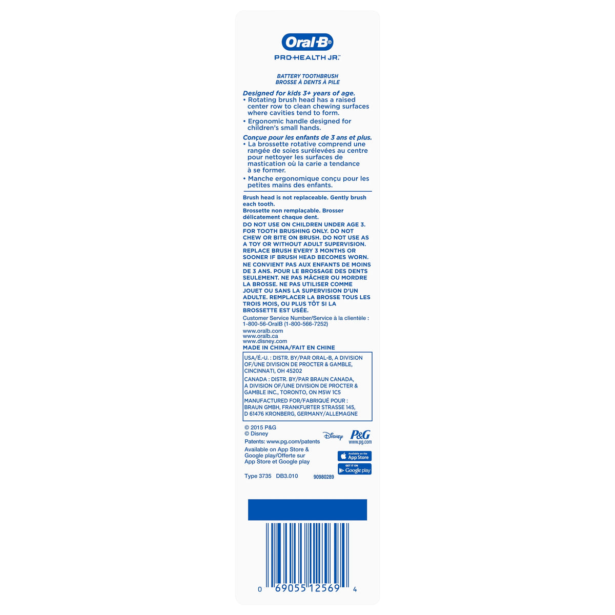 Kid's Electric Toothbrush R30016