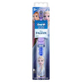 Kid's Electric Toothbrush R30016