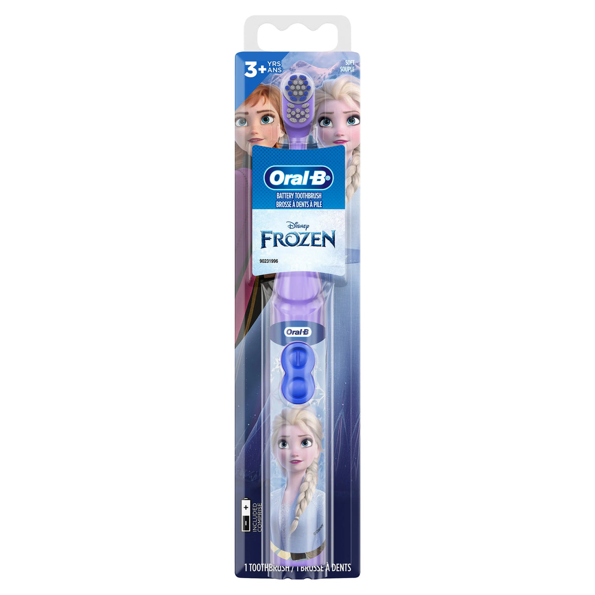 Kid's Electric Toothbrush R30016