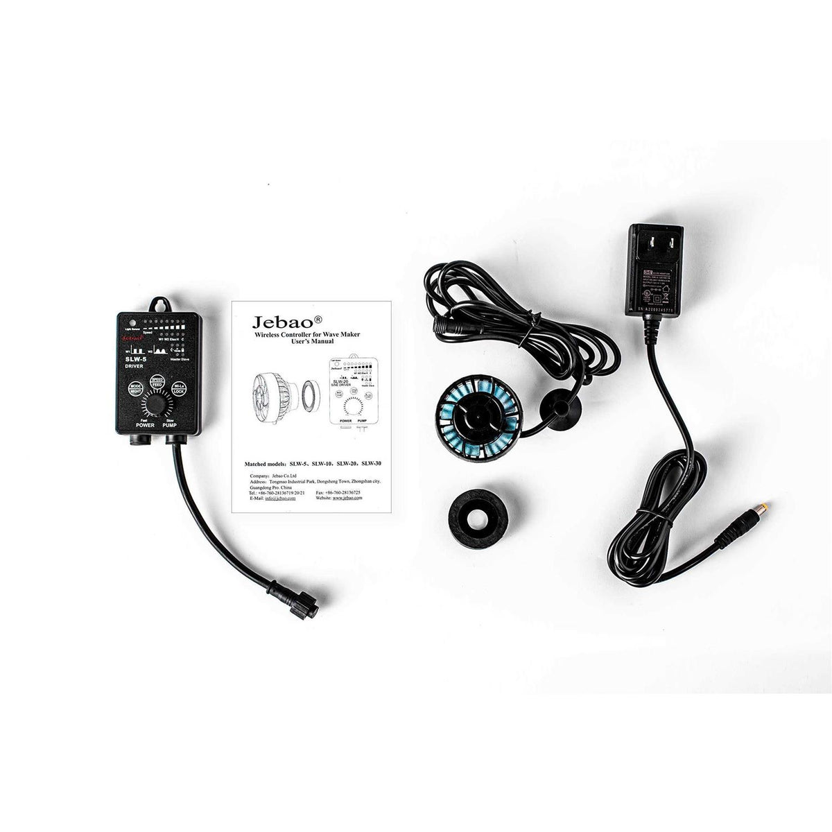 Wave Maker Flow Pump with Controller F585